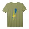 Schweden Landkarte & Flagge T-Shirt - Perfekt für Schwedenfans, Stockholm, Göteborg & Nordische Urlaubsliebhaber