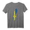 Schweden Landkarte & Flagge T-Shirt - Perfekt für Schwedenfans, Stockholm, Göteborg & Nordische Urlaubsliebhaber