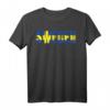 Lustiges Schweden Shirt Geschenk für HapPanda – Heimatverbundenes Skandinavien T-Shirt für Fans und Freunde