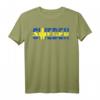 Lustiges Schweden Shirt Geschenk für HapPanda – Heimatverbundenes Skandinavien T-Shirt für Fans und Freunde