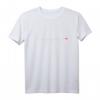 Singapur Liebe T-Shirt mit Flagge und Herz – Fanartikel für stolze Singapurer und Fußballfans