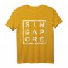 Stilvolles Singapur T-Shirt – Perfektes Geschenk für Besucher, Auswanderer und Singapur-Fans mit einfachem Design