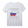 Slowenische Flagge T-Shirt – Perfektes Geschenk für Slowenien Fans, Urlauber und Menschen mit slowenischen Wurzeln