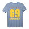Spanien Sauf Trikot Herren mit Saufnamen - Lustiges Party-Shirt für Männer, Männerabend & Sauftour