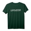 Uffbasse Pfälzer Mundart T-Shirt - Stolzes Pfälzer Heimatmotiv aus Landau, Ludwigshafen, Speyer & Kaiserslautern, perfektes Geschenk für Pälzer
