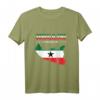 Somaliland T-Shirt – Klassisch geschnitten, doppelt genähter Saum für Kulturliebhaber & Souvenir-Sammler