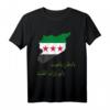 Syrien Flagge T-Shirt & Geschenk - Stolz auf syrische Herkunft für Männer, Frauen & Kinder