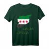 Syrien Flagge T-Shirt & Geschenk - Stolz auf syrische Herkunft für Männer, Frauen & Kinder