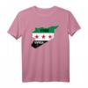 Gratis Syrien T-Shirt – Unterstützung für syrische Menschen & Frieden im Nahen Osten
