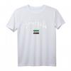 SYRIEN SYRIA Flagge T-Shirt für Herren Damen und Kinder - Klassisch geschnitten mit doppeltem Saum
