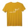 FCK ASSAD Syrien Freiheit T-Shirt – Politisches Solidaritätsshirt für Menschenrechte und gegen Assad