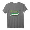 Syrian/Syrischer Support T-Shirt mit Flagge – Stolz auf syrische Herkunft, Geschenk für Männer, Frauen & Kinder