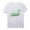 Syrian/Syrischer Support T-Shirt mit Flagge – Stolz auf syrische Herkunft, Geschenk für Männer, Frauen & Kinder