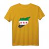 Syrien/Syria Flagge Tank Top - Stolz auf syrische Herkunft, Geschenk für Männer, Frauen & Kinder