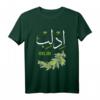Idlib City Syrien-Flagge T-Shirt - Stolz auf Syrien, für Männer, Frauen & Kinder