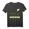 Syrien/Syria Flag T-Shirt - Free Syria Flag Geschenk zur Unterstützung und Stolz für Männer, Frauen und Kinder