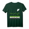 Syrien/Syria Flag T-Shirt - Free Syria Flag Geschenk zur Unterstützung und Stolz für Männer, Frauen und Kinder