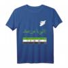 Syrien/Syria Flag T-Shirt - Free Syria Flag Geschenk zur Unterstützung und Stolz für Männer, Frauen und Kinder