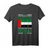 Dubai Urlaub T-Shirt mit VAE Flagge - Lustiges Souvenir für Dubai-Reisende und Arabien-Liebhaber