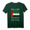 Dubai Urlaub T-Shirt mit VAE Flagge - Lustiges Souvenir für Dubai-Reisende und Arabien-Liebhaber