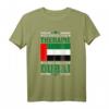 Dubai Urlaub T-Shirt mit VAE Flagge - Lustiges Souvenir für Dubai-Reisende und Arabien-Liebhaber