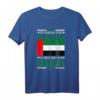 Dubai Urlaub T-Shirt mit VAE Flagge - Lustiges Souvenir für Dubai-Reisende und Arabien-Liebhaber