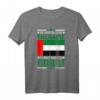 Dubai Urlaub T-Shirt mit VAE Flagge - Lustiges Souvenir für Dubai-Reisende und Arabien-Liebhaber