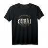 Dubai Vereinigte Arabische Emirate Vintage Style Retro T-Shirt - Klassisch geschnitten, perfekt als Souvenir oder Fan-Artikel