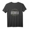 Dubai Vereinigte Arabische Emirate Vintage Style Retro T-Shirt - Klassisch geschnitten, perfekt als Souvenir oder Fan-Artikel