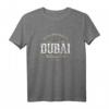 Dubai Vereinigte Arabische Emirate Vintage Style Retro T-Shirt - Klassisch geschnitten, perfekt als Souvenir oder Fan-Artikel