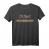Dubai Mode-Souvenir-Geschenk Vereinigte Arabische Emirate T-Shirt – Perfektes Andenken für Geburtstage, Weihnachten & Reisen