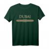 Dubai Mode-Souvenir-Geschenk Vereinigte Arabische Emirate T-Shirt – Perfektes Andenken für Geburtstage, Weihnachten & Reisen