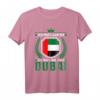Ich muss gar nix Ich muss nur nach Dubai VAE Flagge T-Shirt – Lustiges Souvenir für Dubai-Liebhaber und Reisende