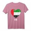 VAE-Fahnenhemd | Herzflaggen T-Shirt der Vereinigten Arabischen Emirate – Souvenir für Männer, Frauen & Kinder