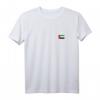 Vereinigte Arabische Emirate UAE Flagge T-Shirt - Nationalstolz, Sport & Kultur für Emirate-Liebhaber